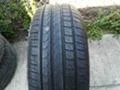 Гуми Летни 225/55R17, снимка 1