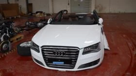 Audi A8 4.0 TFSI QUATRO, снимка 1