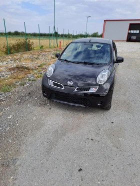 Nissan Micra 1300