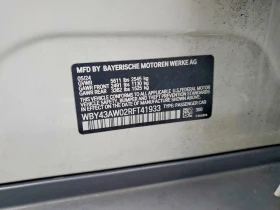 BMW i4 eDrive35 Gran Coupe, снимка 12