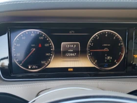 Mercedes-Benz S 550 | ЦЕНА ДО БГ | BURMESTER | МАСАЖ | ОБДУХВАНЕ | , снимка 9