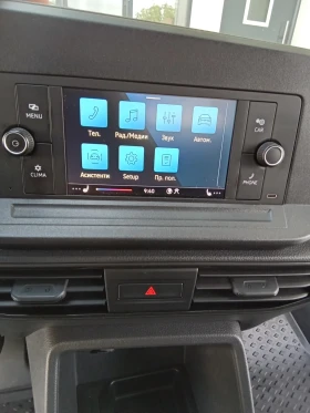 VW Caddy 1.5TFSI* MAXI* DSG* , снимка 14