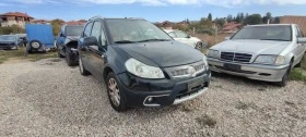 Fiat Sedici  1