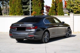 BMW 745 Le xDrive Plug-in Hybrid | Mobile.bg    5