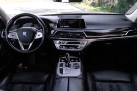 BMW 745 Le xDrive Plug-in Hybrid | Mobile.bg    9