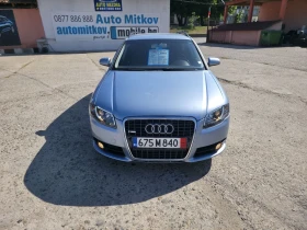 Audi A4 2.0tdi S-Line top - 79999 лв. - 30305901 8