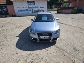 Audi A4 2.0tdi S-Line top - 79999 лв. - 30305901 3