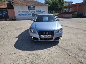 Audi A4 2.0tdi S-Line top - 79999 лв. - 30305901 4