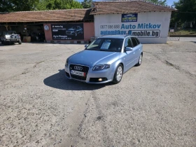 Audi A4 2.0tdi S-Line top - 79999 лв. - 30305901 5