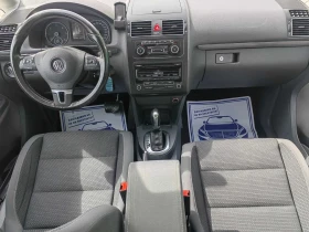 VW Touran 2.0tdi DSG | Mobile.bg    6
