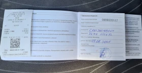 Opel Meriva 1.4 | Mobile.bg    16