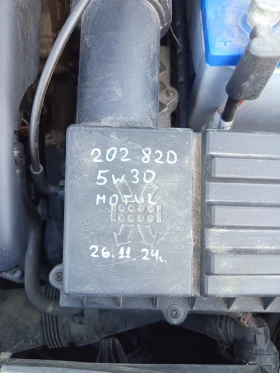 Обява за продажба на VW Touran ~9 000 лв. - изображение 9