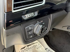 Audi A8 A8 L Barter - 46000 лв. - 93323113 13
