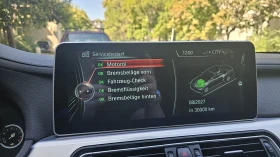 Обява за продажба на BMW 740 D xdrive ~49 000 лв. - изображение 8 | Auto.bg Обява за продажба на BMW 740 D xdrive ~49 000 лв. - изображение 8