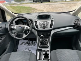Ford C-max 1.6i-120-GAS-ITALIA - 9900 лв. / 5061.79 € - 39456801 8