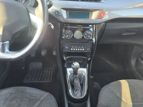 Citroen C3 HDI Evro 5B  - 7400 лв. / 3783.56 € - 80592868 8