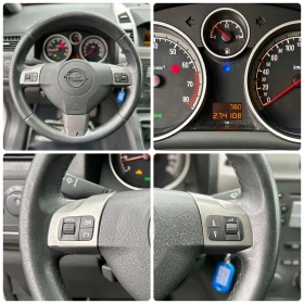 Opel Zafira 1.6i 105HP LPG 6+ 1 КОЖА - 4990 лв. / 2551.35 € - 51378476 14