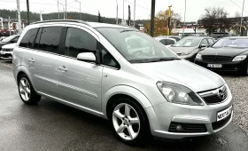 Opel Zafira 1.6i 105HP LPG 6+ 1 КОЖА - 4990 лв. / 2551.35 € - 51378476 3