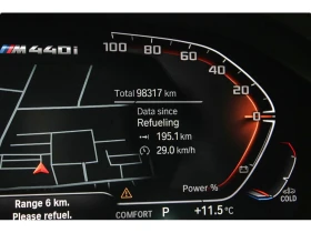 BMW 440 * M440i Convertible | Gps| BkpCam| HtdSeats| * CAR - 33800 € / 66107.05 лв. - 13547237 15