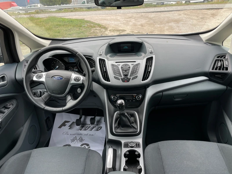 Ford C-max 1.6i-120-GAS-ITALIA, снимка 8 - Автомобили и джипове - 52059217
