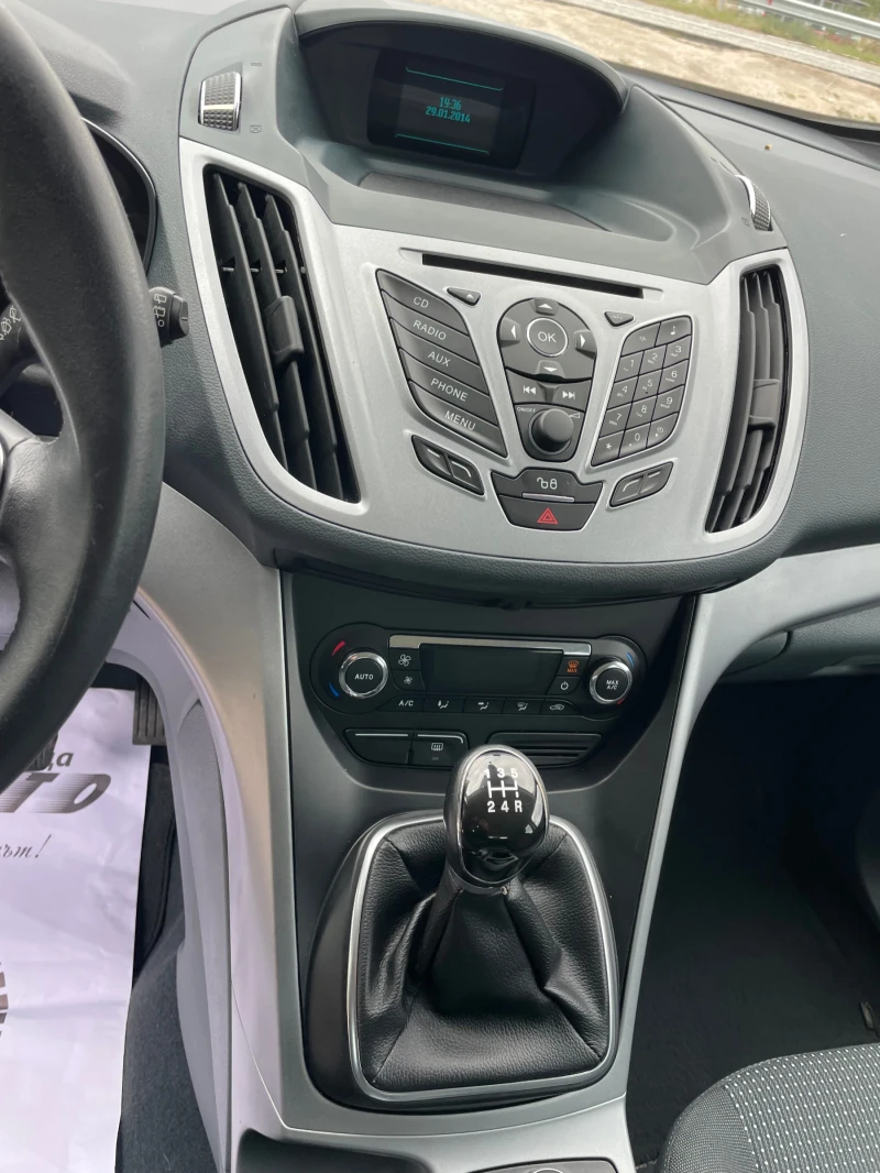 Ford C-max 1.6i-120-GAS-ITALIA, снимка 13 - Автомобили и джипове - 52059217