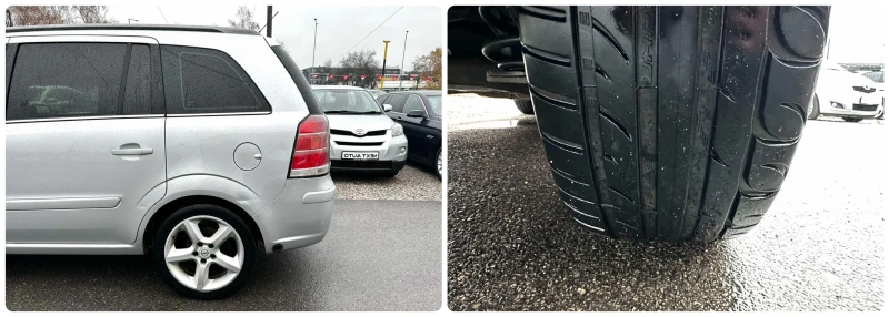 Opel Zafira 1.6i 105HP LPG 6+ 1 КОЖА, снимка 17 - Автомобили и джипове - 52654173