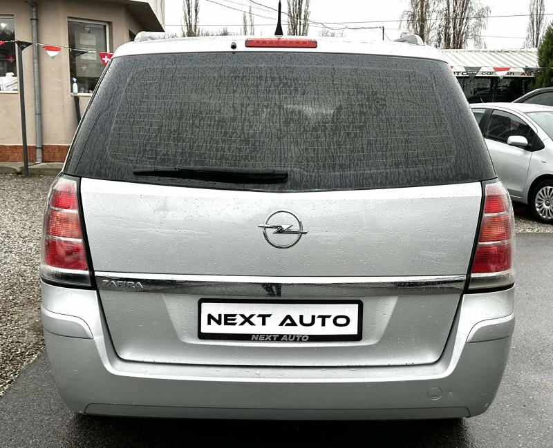 Opel Zafira 1.6i 105HP LPG 6+ 1 КОЖА, снимка 6 - Автомобили и джипове - 52654173