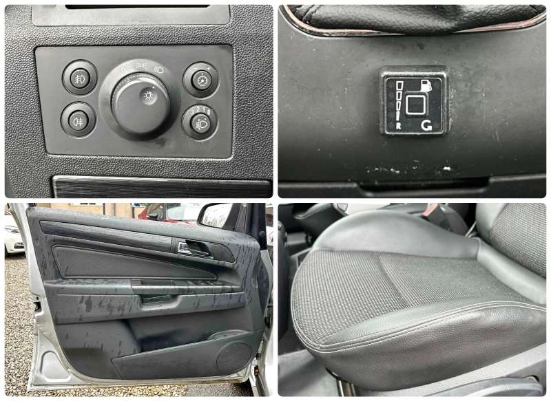 Opel Zafira 1.6i 105HP LPG 6+ 1 КОЖА, снимка 15 - Автомобили и джипове - 52654173