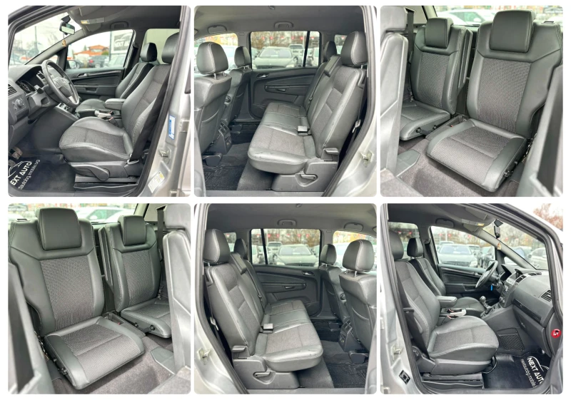 Opel Zafira 1.6i 105HP LPG 6+ 1 КОЖА, снимка 12 - Автомобили и джипове - 52654173