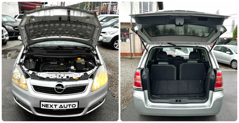 Opel Zafira 1.6i 105HP LPG 6+ 1 КОЖА, снимка 16 - Автомобили и джипове - 52654173