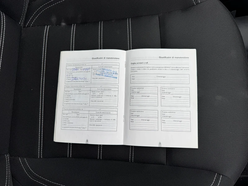 Dacia Jogger 1.0Tce 100hp* LED* NAVI* LPG* 6+ 1* 2023г* 72311км, снимка 15 - Автомобили и джипове - 52741834