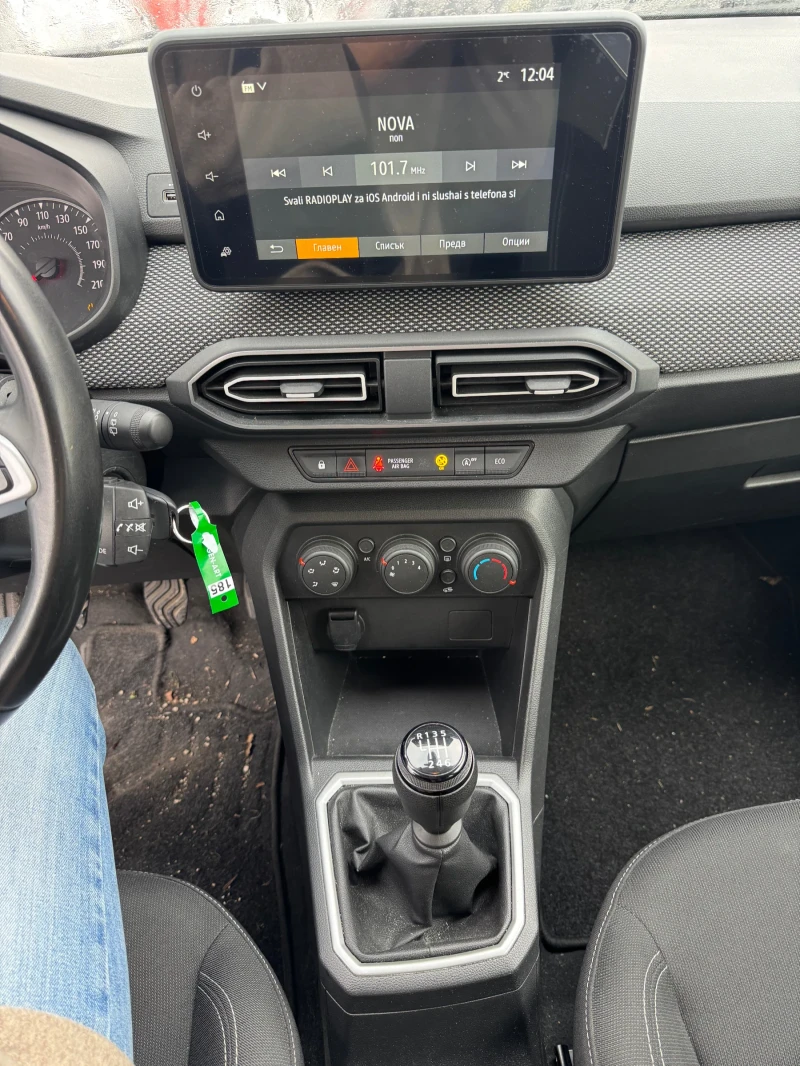 Dacia Jogger 1.0Tce 100hp* LED* NAVI* LPG* 6+ 1* 2023г* 72311км, снимка 16 - Автомобили и джипове - 52741834