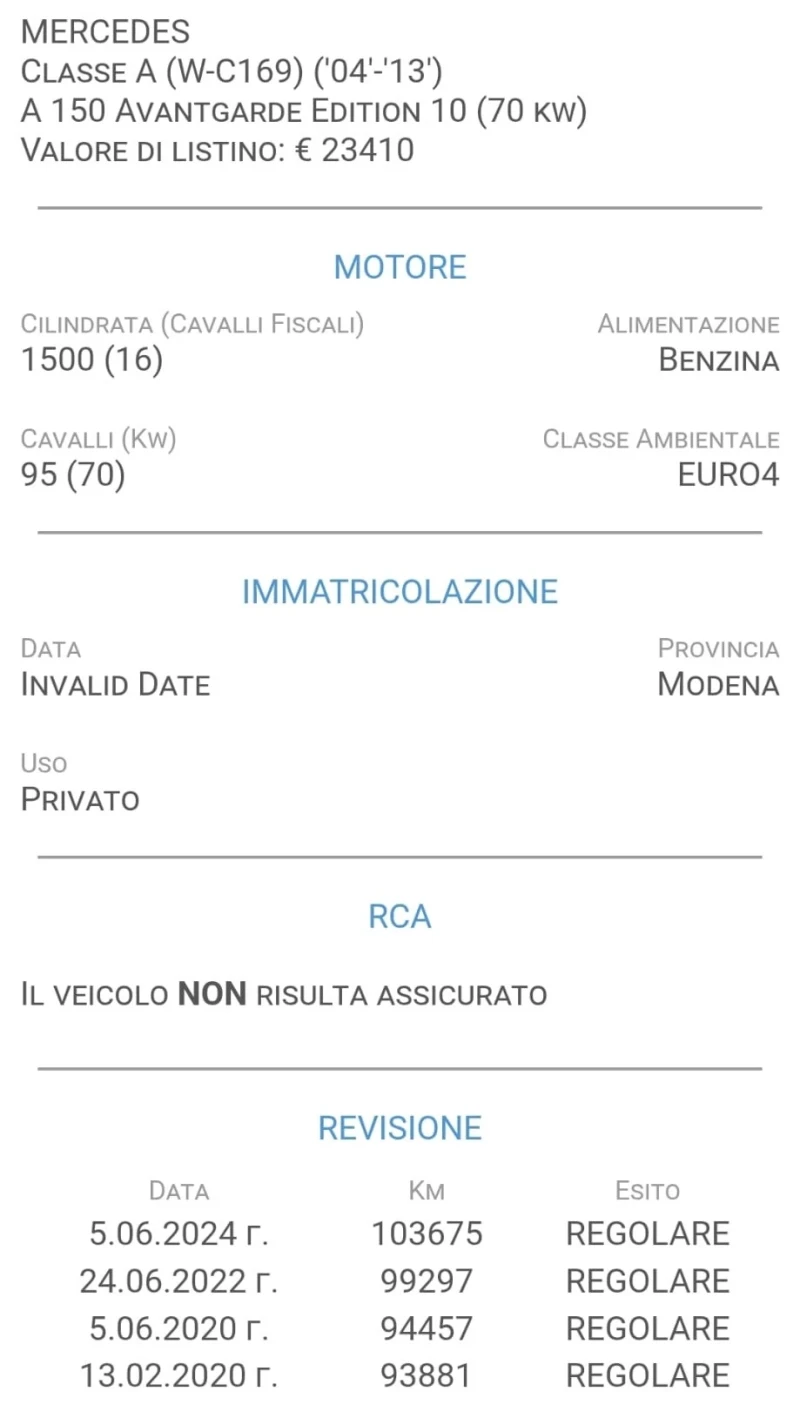 Mercedes-Benz A 150 1.5i - ELEGANCE, снимка 17 - Автомобили и джипове - 52773220