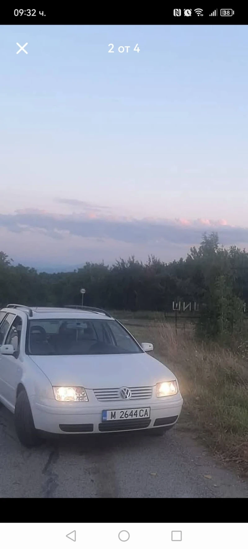 VW Bora, снимка 3 - Автомобили и джипове - 53423676