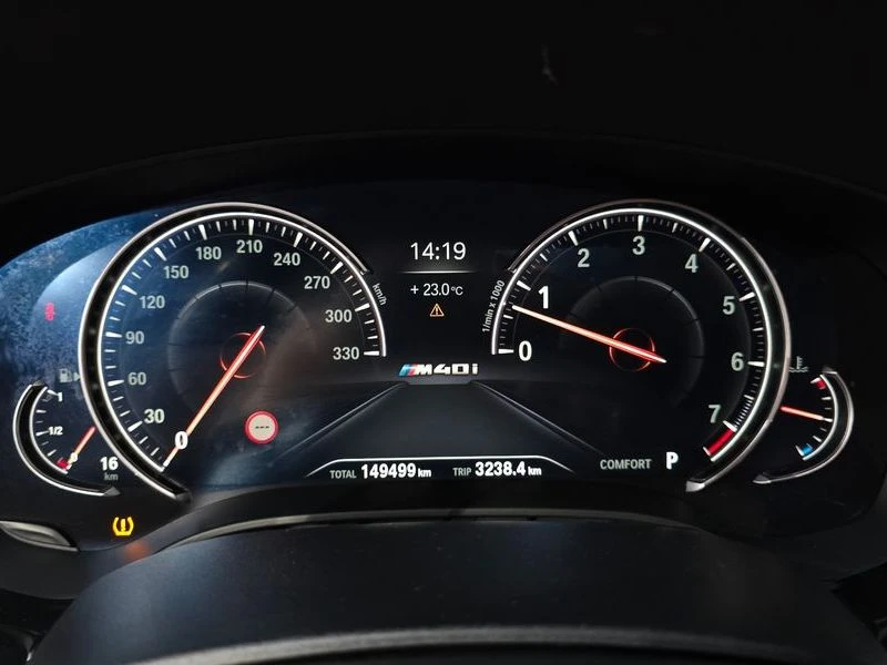 BMW 540 540i xDrive M Sport Plus| 335к.с.| ВКЛ.ТЕХНОТЕСТ, снимка 8 - Автомобили и джипове - 55441433