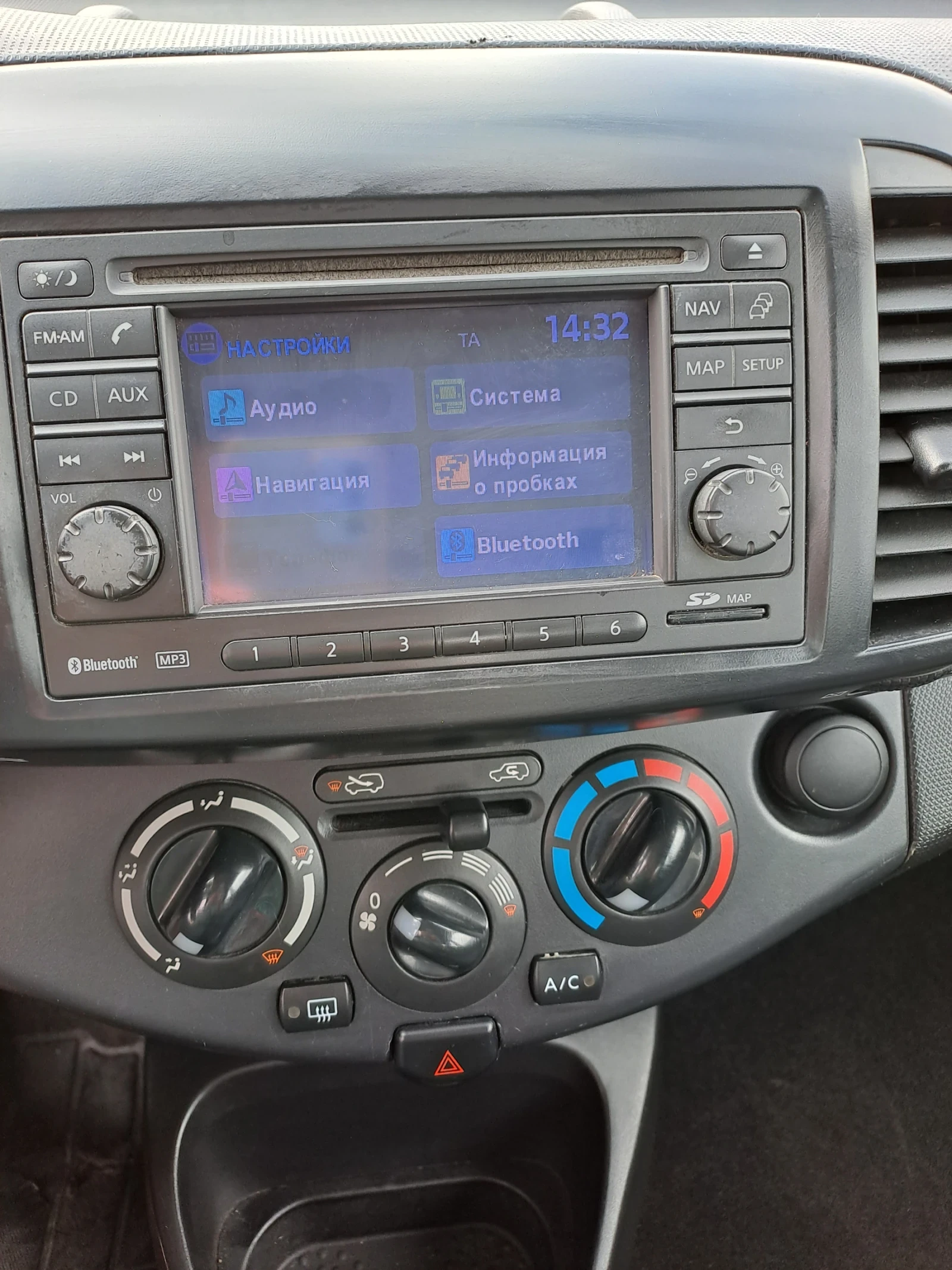 Nissan Micra 1300 | Mobile.bg   13