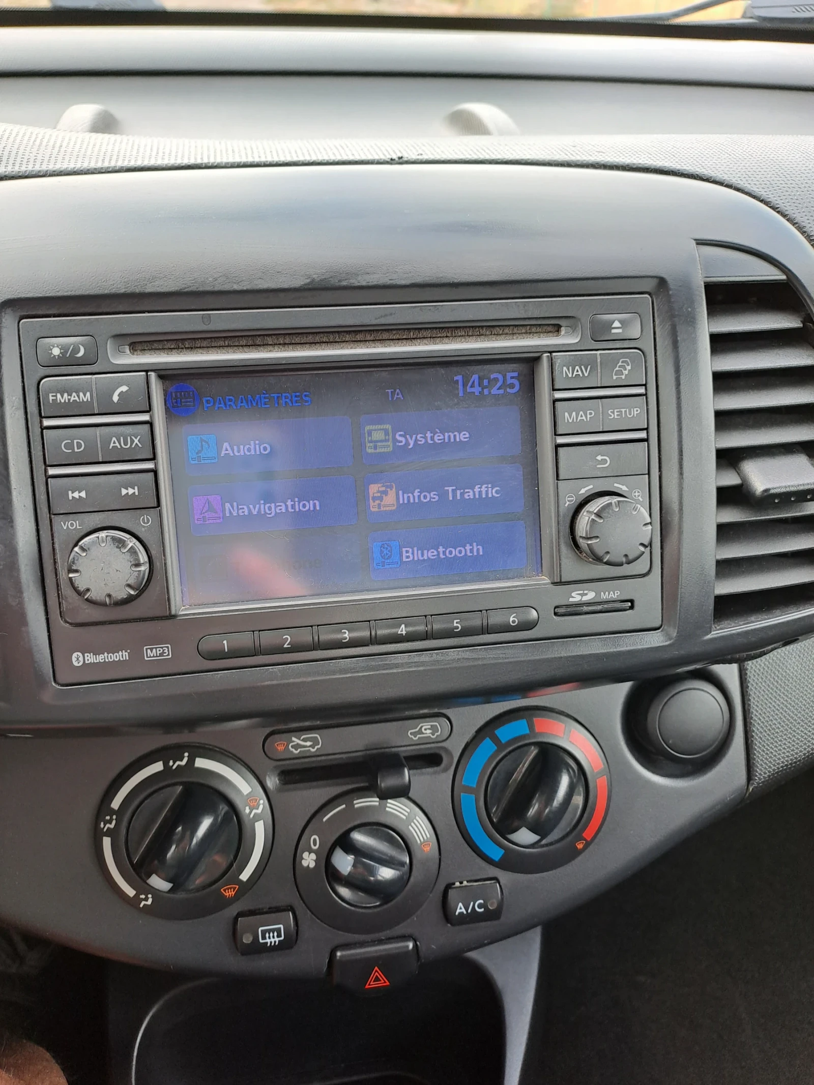 Nissan Micra 1300 | Mobile.bg   11