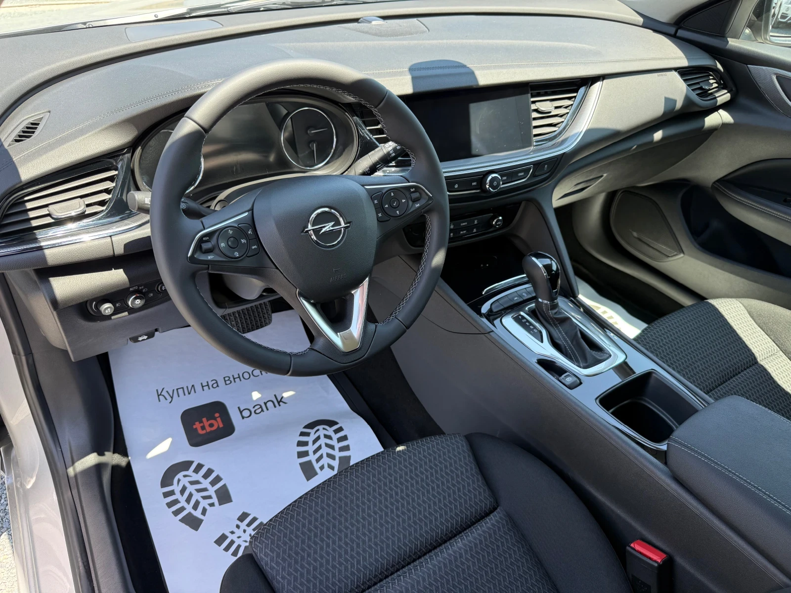 Opel Insignia ( ) | Mobile.bg   12