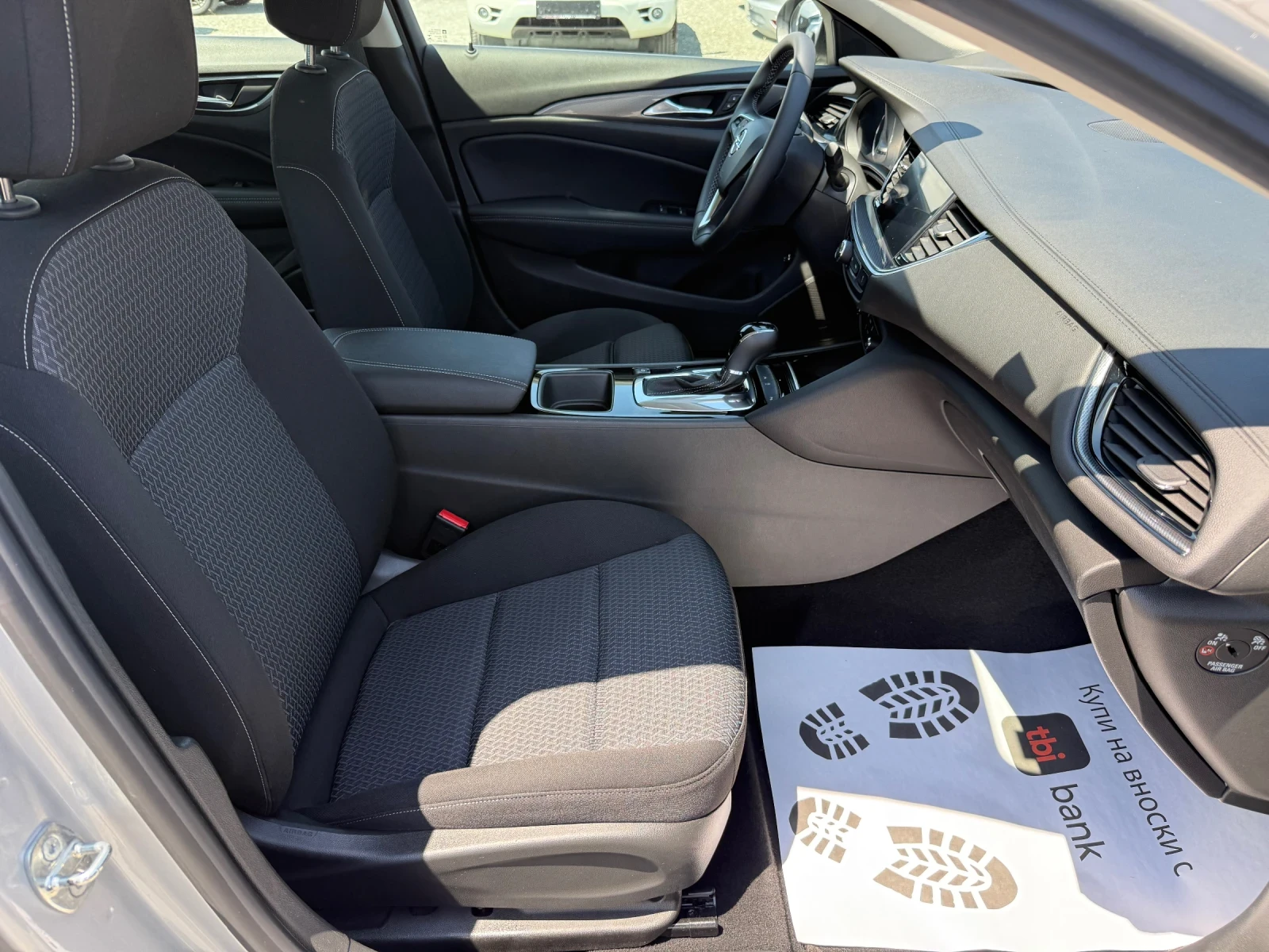 Opel Insignia ( ) | Mobile.bg   14