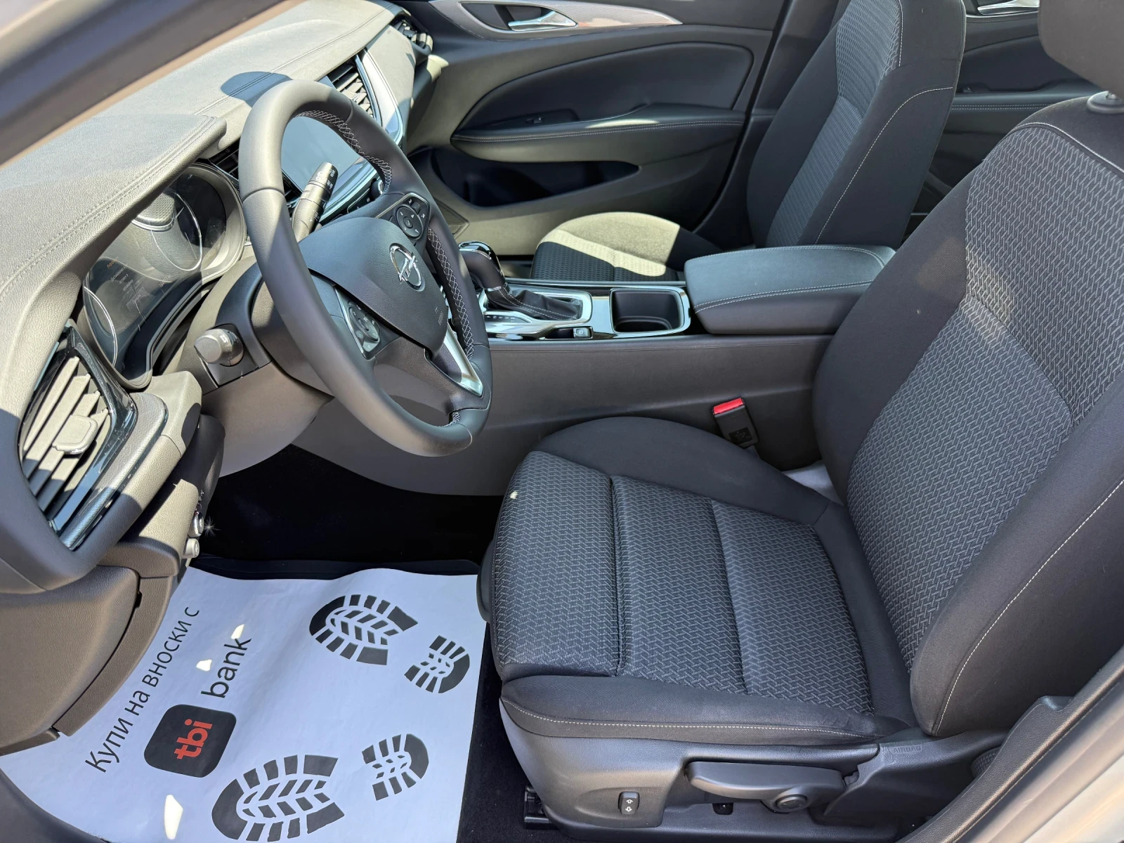 Opel Insignia ( ) | Mobile.bg   11