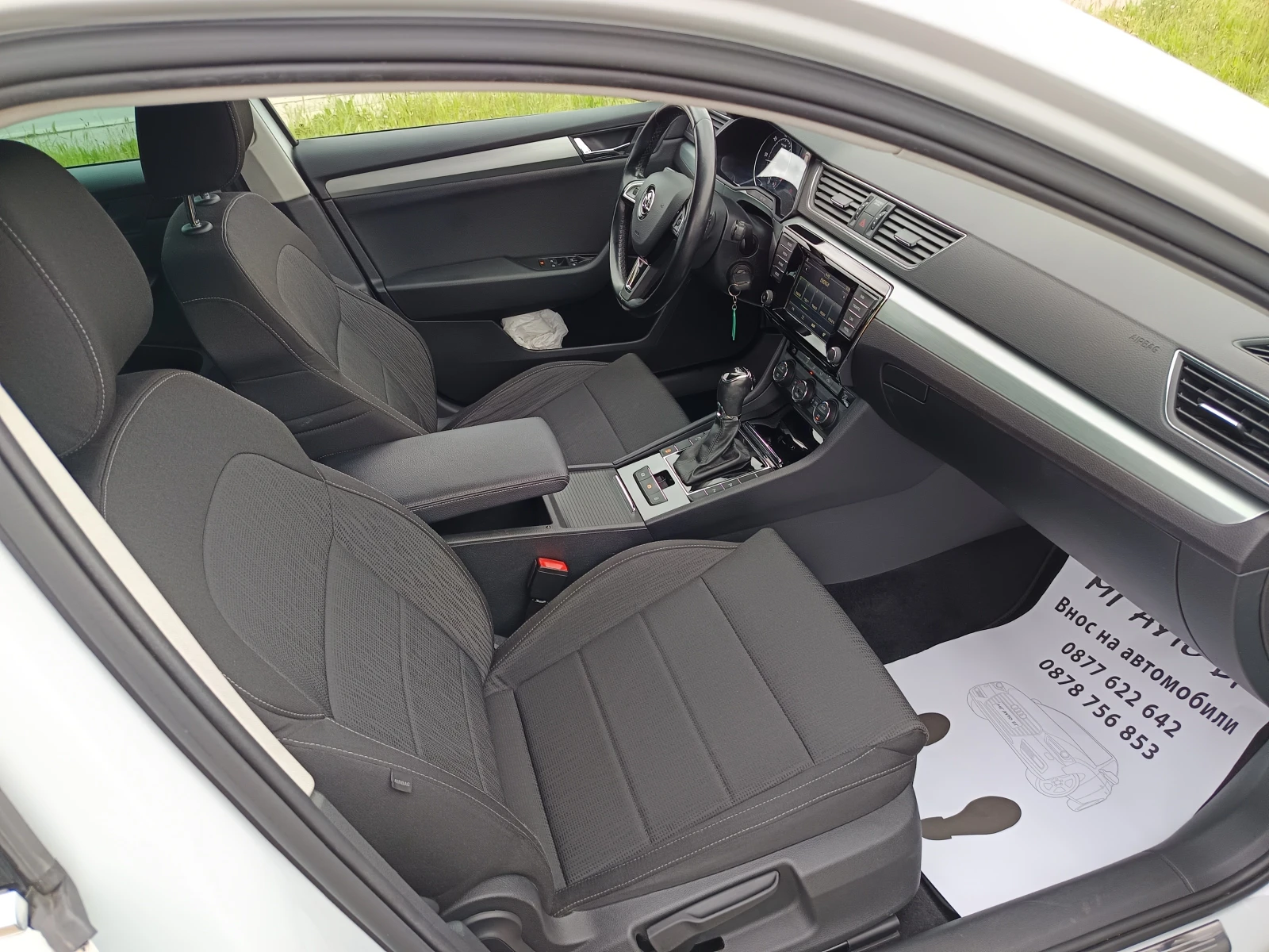 Skoda Superb 2.0TDI - изображение 10