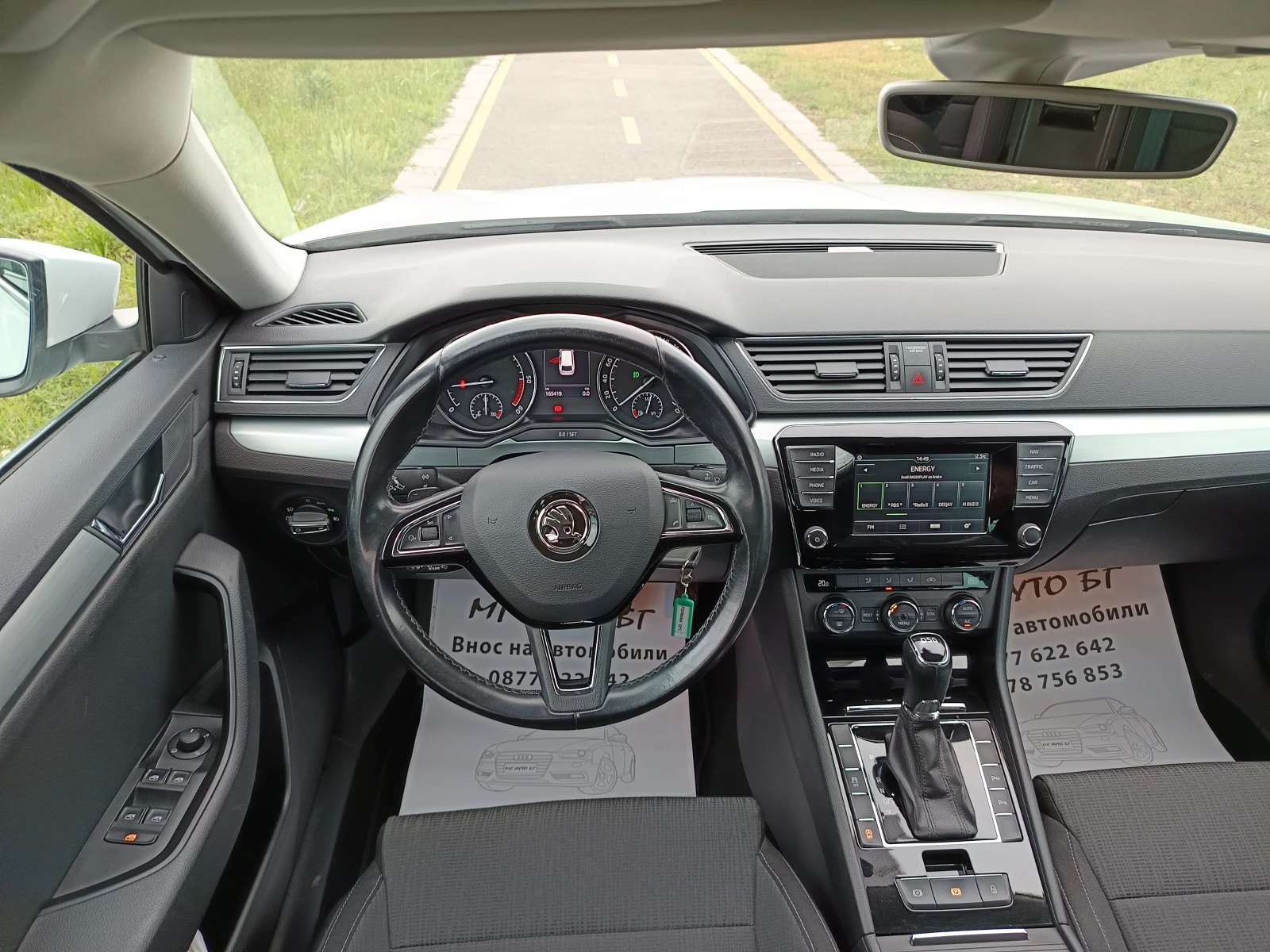 Skoda Superb 2.0TDI - изображение 9