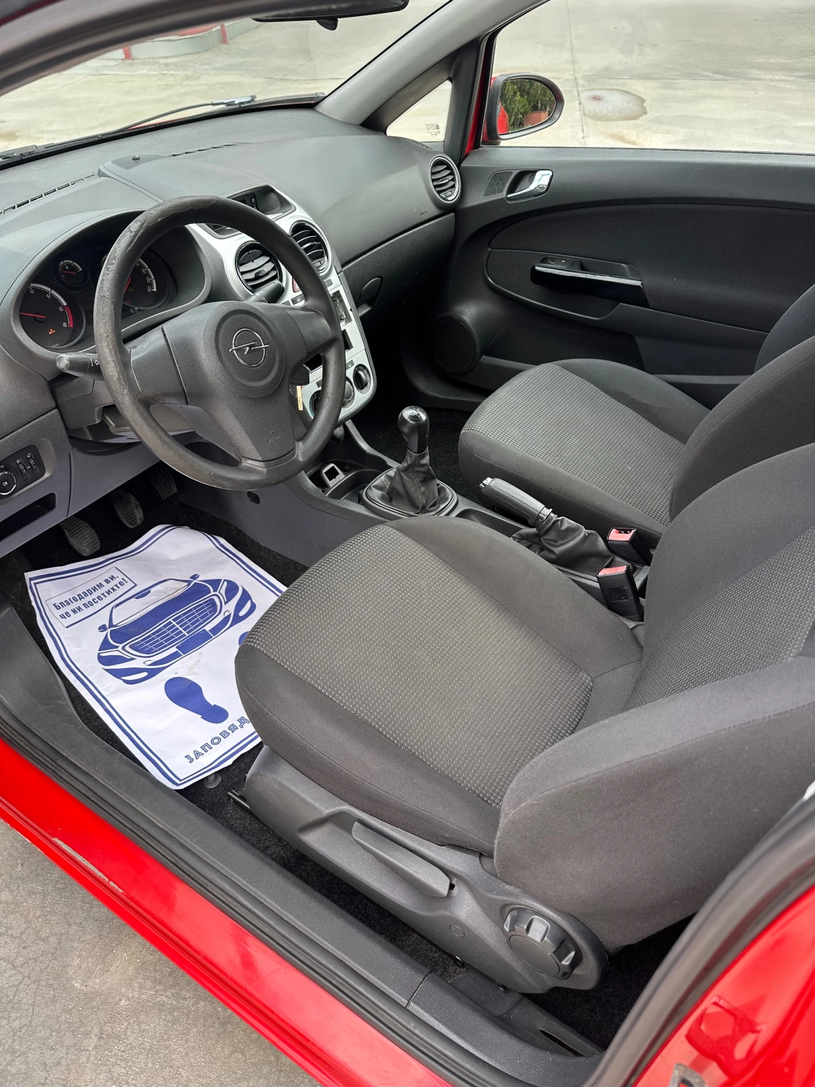 Opel Corsa 1.3 Facelift - изображение 6