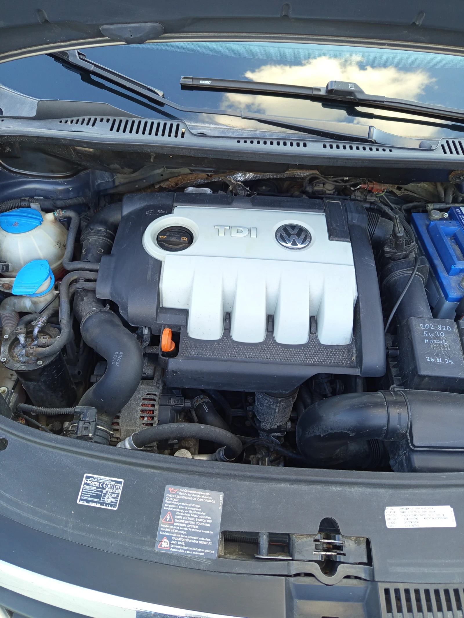 VW Touran  - изображение 7