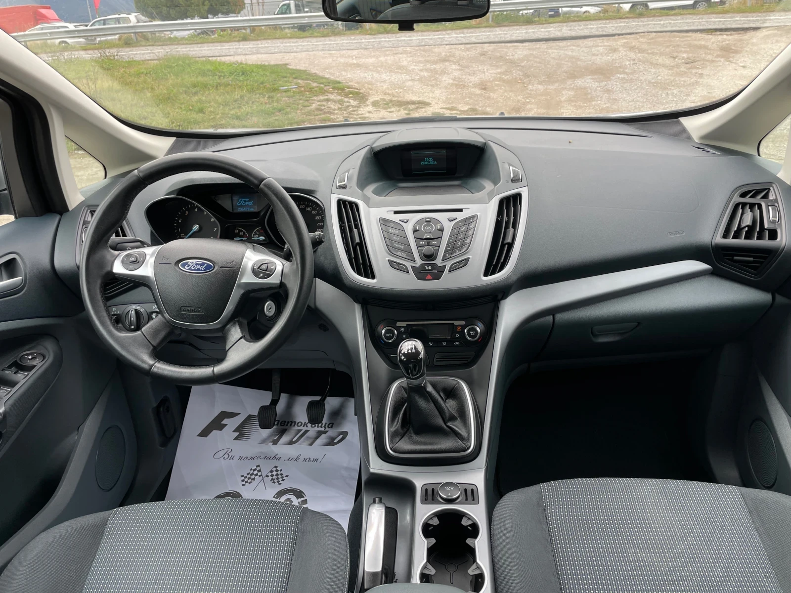Ford C-max 1.6i-120-GAS-ITALIA - изображение 8