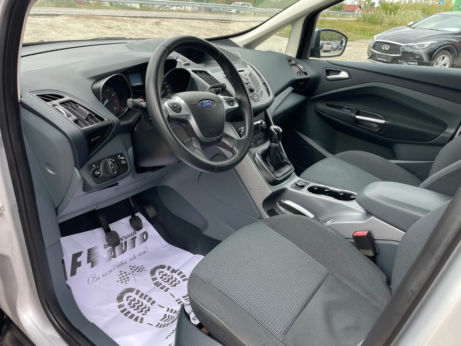Ford C-max 1.6i-120-GAS-ITALIA | Mobile.bg — изображение 12