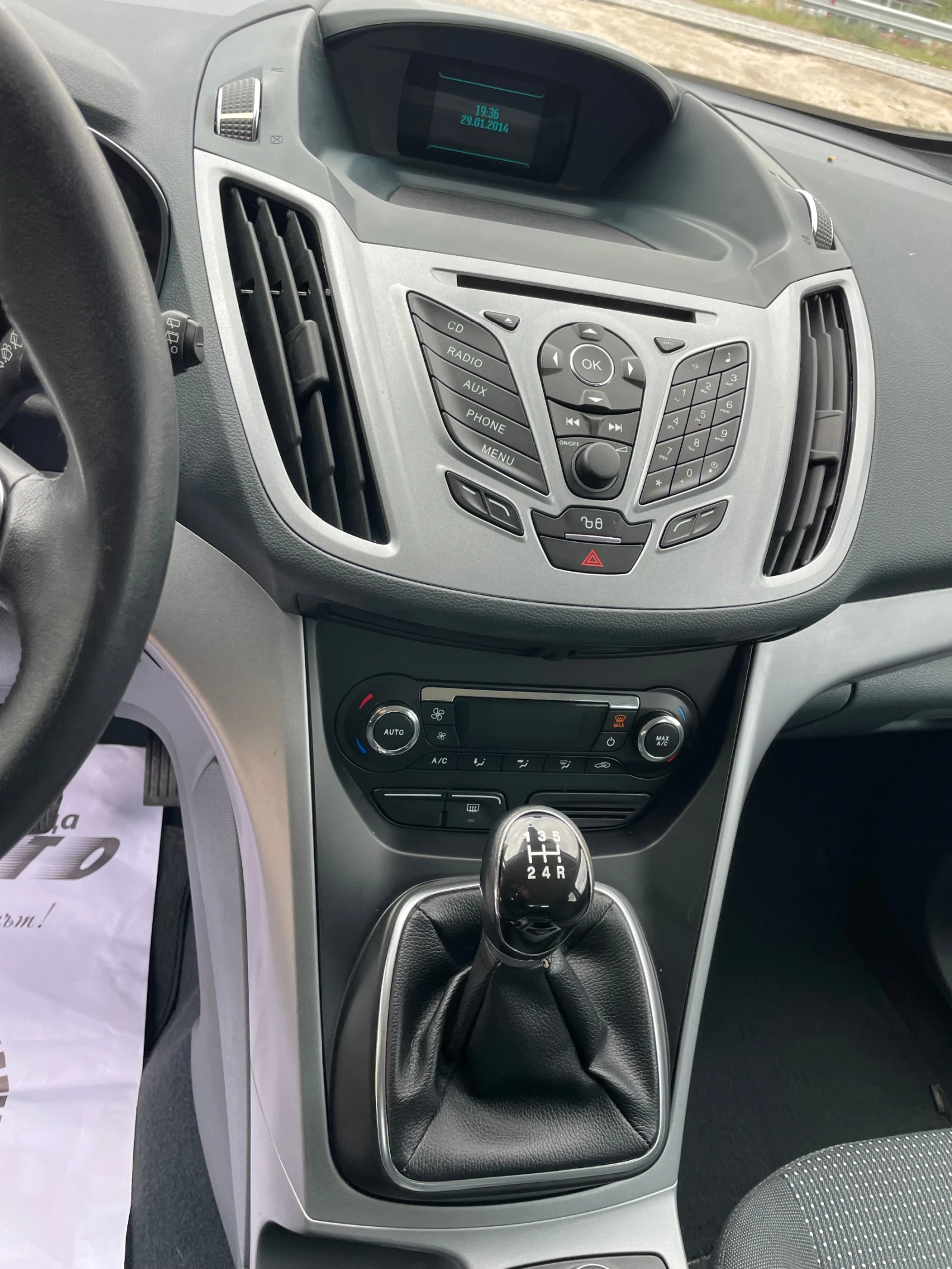 Ford C-max 1.6i-120-GAS-ITALIA | Mobile.bg — изображение 13