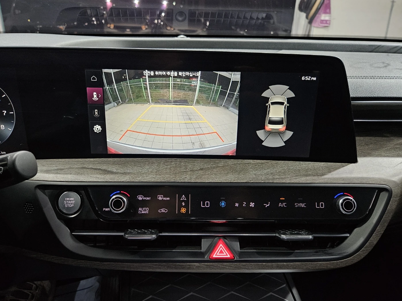 Kia K8 , ,     | Mobile.bg   14