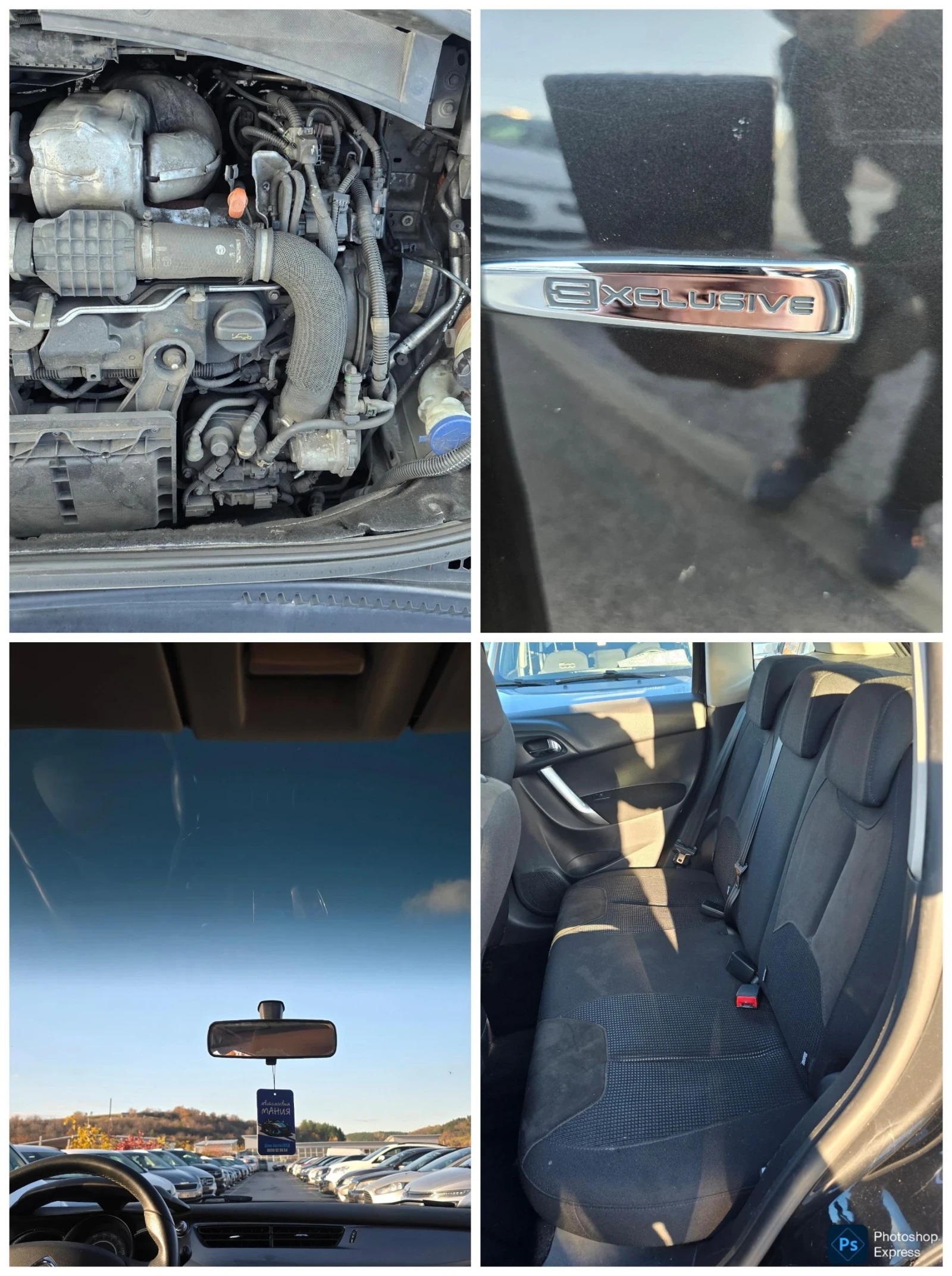 Citroen C3 HDI Evro 5B  | Mobile.bg   16