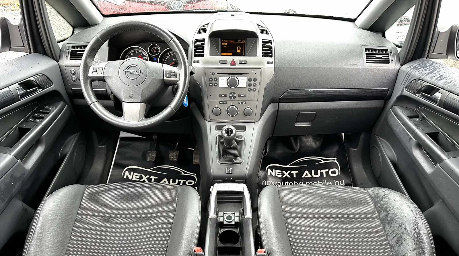 Opel Zafira 1.6i 105HP LPG 6+ 1  | Mobile.bg   10